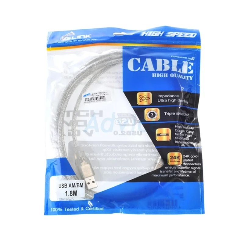 GLINK  Cable PRINTER USB2 (1.8M) สายใส - A0065796 - A0065796