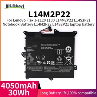 BK-Dbest L14M2P22 L14S2P21แบตเตอรี่ในตัวสำหรับ Lenovo Flex3-1120 -11NTW Flex3-1130 7.4V 30Wh/4050MAh