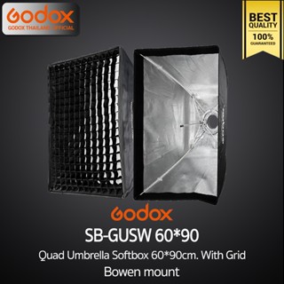 Godox Softbox SB-GUSW 60*90 cm. With Grid - [ Bowen Mount ] Quad Umbrella Softbox วิดีโอ รีวิว Live ถ่ายรูปติบัตร