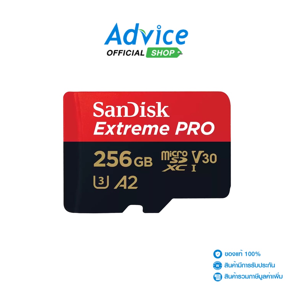 SANDISK  256GB Micro SD Card ไมโครเอสดีการ์ด Extreme Pro SDSQXCD-256G-GN6MA (200MB/s.) - A0144994