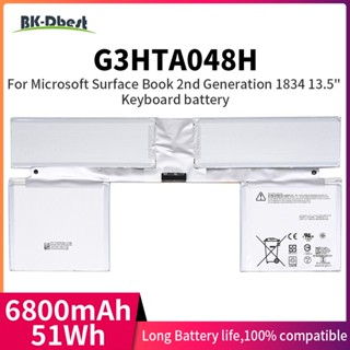 BK-Dbest แบตเตอรี่ G3HTA048H สำหรับ Microsoft Surface Book 2 1834คีย์บอร์ดแบตเตอรี่7.5V 51Wh