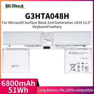 BK-Dbest แบตเตอรี่ G3HTA048H สำหรับ Microsoft Surface Book 2 1834คีย์บอร์ดแบตเตอรี่7.5V 51Wh