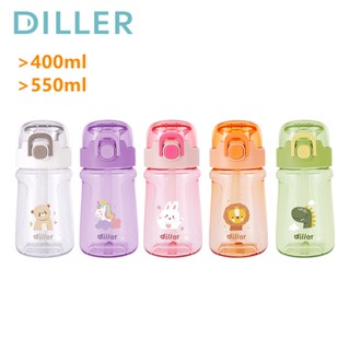 ♚Diller ขวดน้ํา 400มล./550มล. พร้อมหลอดพร้อมหลอด Tritan, Bpa Free, Db-007