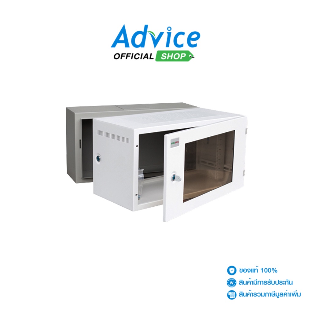 Wall Rack 6U (50 cm.) DATA RACK (D1-60506) 'White-Gray' - A0121962 - A0121962
