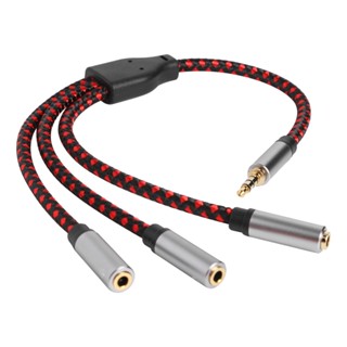 Yotome สายเคเบิ้ล 3.5 มม. Male to 3 Female Audio Splitter หูฟัง ไมโครโฟน AUX