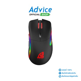 SIGNO  MOUSE E-SPORT GM-972 MEXXAR GAMING