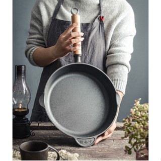 【จัดส่งภายใน 24 ชม】25cm Omelette Pan Skillets with Wooden Handle Nonstick Frying Pan กระทะนอนสติ๊กสำหรับทำอาหาร, กระทะไข