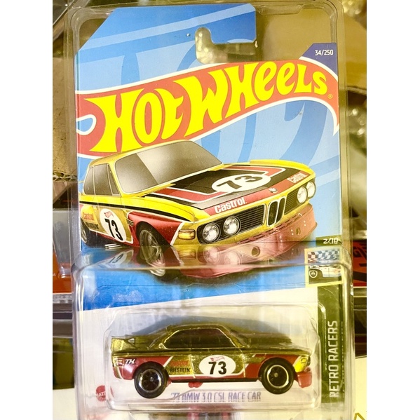 Hotwheels BMW 3.0 CSL STH Limited ล้อยางตัวพิเศษ
