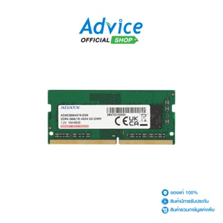 ADATA  RAM DDR4(2666, NB) 4GB 4 CHIP (AD4S26664G19-SGN)
