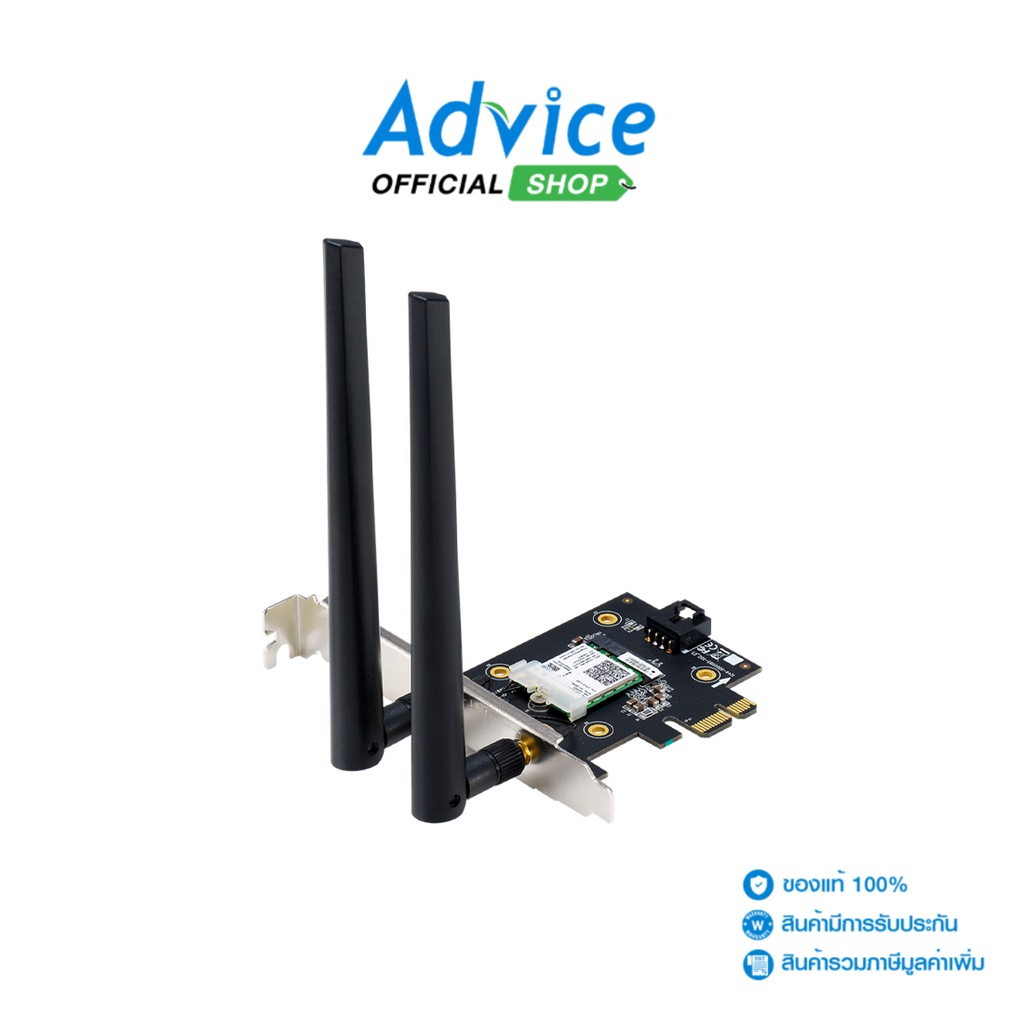 Wireless PCIe Adapter ASUS (PCE-AX3000 BULK) AX3000 Dual band Gigabit WI-FI 6 - A0145775 - A0145775