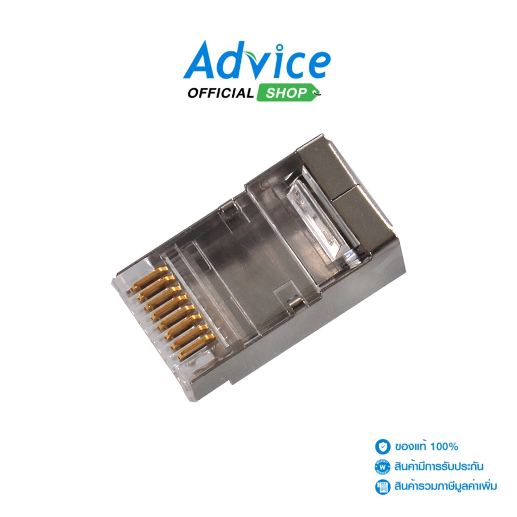 LINK  Plug RJ45 CAT6(US-1004) - A0080855 - A0080855