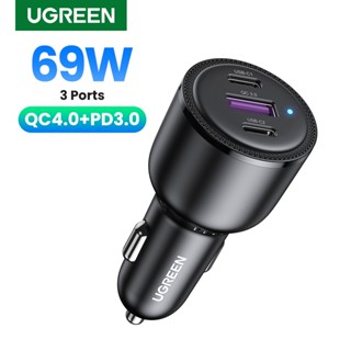 ✽❁Ugreen PD69W อุปกรณ์ชาร์จในรถยนต์ 3 พอร์ต PD3.0 PPS QC3.0 FCP AFC BC1.2 Apple iPhone 14 13 14 Plus 14 Pro Pro Max 2.4A