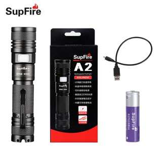 Supfire A2 ไฟฉาย LED ซูมได้ 18650 ชาร์จ USB