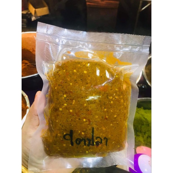 พริกแกงใต้แท้ๆ ขนาด 500กรัม พริกแกงคั่วกลิ้ง พริกไตปลา พริกแกงป่า พริกแกงผัดเผ็ด พริกแกงเผ็ดหยาบ - รูปที่ 2