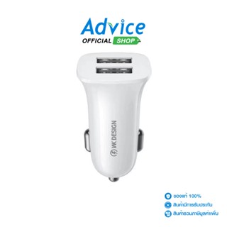 WK  Car Charger 2USB (12W,2.4A/WP-C35) White - A0140334