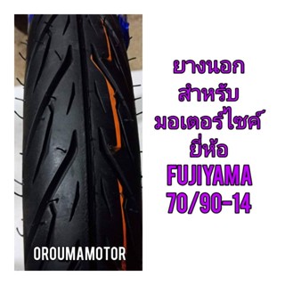 ยางนอก ยี่ห้อ (FUJIYAMA ) ฟูจิยาม่า ลายไฟ  70/90-14,80/90-14,90/90-14 ใช้สำหรับมอไซค์ได้หลายรุ่น