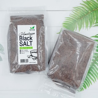 Keto.O Himalayan Black Salt เกลือดำหิมาลายัน เกลือดำ แท้100%(ละเอียด) มีแร่ธาตุ 84 ชนิด ใช้แทนเกลือทั่วไป ขนาด 1000 กรัม