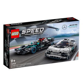 Lego เลโก้ ประสิทธิภาพของ Mercedes-AMG F1 W12 E และ Mercedes-AMG Project One ToysRUs (127911)