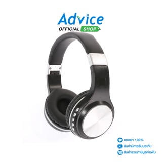 OKER  Headphone Bluetooth (SM-1601) Sliver - A0113574