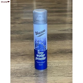 พร้อมส่ง◕☏✗Shucare Nano water proofer  สเปรย์ใช้สำหรับฉีดป้องกันน้ำ และสามารถป้องกันคราบสกปรกจากฝุ่นละออง 325 ml (ราคา/ก