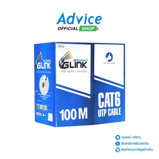 CAT6 UTP Cable (100m/Box) GLINK (GL6002) Outdoor