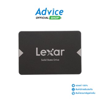 LEXAR 256 GB SSD เอสเอสดี  NS100 (LNS100-256RBAP)