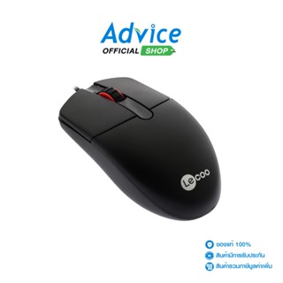 LECOO  USB MOUSE (MS103) BLACK BY LENOVO