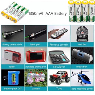 BTY ถ่านชาร์จ AAA 1350 mAh NIMH Rechargeable Battery （4 ก้อน） ถ่าน