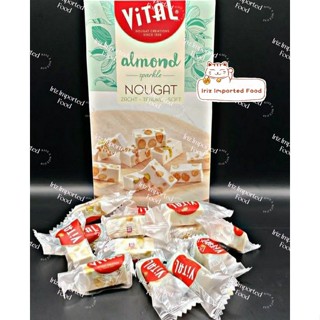 ไวทอล นูกัตอัลมอนด์ชนิดนุ่มจากเบลเยียม Vital Soft Nougat Almond Sparking 150g.