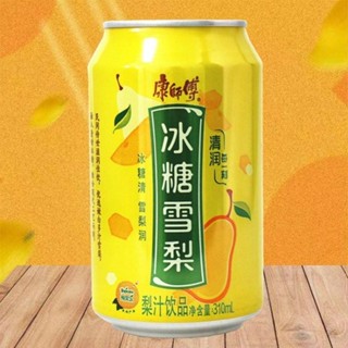 康师傅冰糖雪梨易拉罐果味น้ำสาลี่น้พลูกแพร์น้ำตาลกรวด กระป๋อง ขนาด 310 ml.