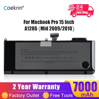 Coeknn A1321แบตเตอรี่แล็ปท็อปสำหรับ Apple MacBook Pro 15 "; A1286 (2009รุ่น2010) MC118LL/A MB985LL/A MB986LL/A MB986LL/A