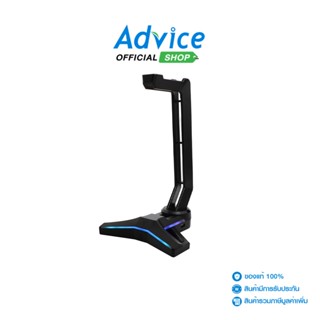 FANTECH  HEADSET STAND (AC304 PRO) BLACK