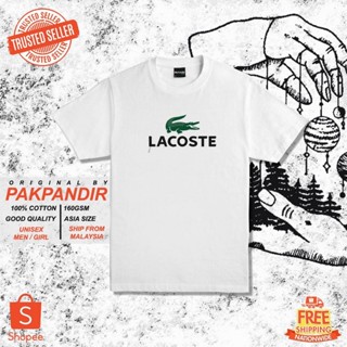 เสื้อยืดสีขาว เสื้อไม่ต้องรีด เสื้อตราหานคู่ - เสื้อกล้ามLacoste/สินค้ามาเลเซียพร้อม ผ้านุ่ม