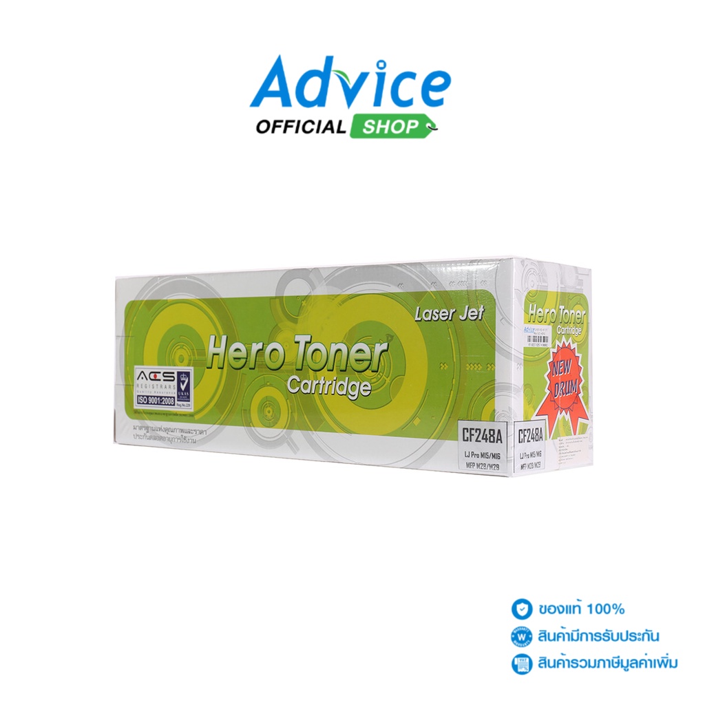 HERO - Toner-Re HP 48A CF248A - A0120683 - A0120683