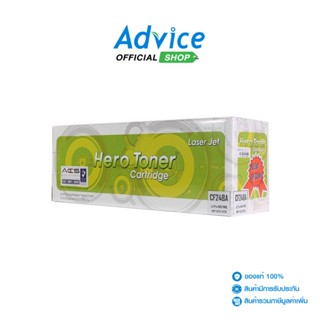 HERO - Toner-Re HP 48A CF248A - A0120683