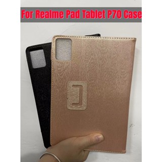 เคสแท็บเล็ตหนัง PU ฝาพับ พร้อมขาตั้ง สําหรับ Realme Pad tablet P70 12 นิ้ว Android 11