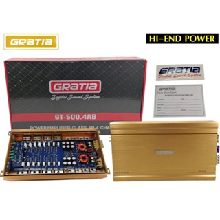 รุ่นใหญ่ พาวเวอร์แอมป์ Gratia รุ่น GT-500.4AB