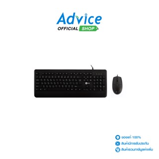 LECOO  Keyboard (2in1) USB (CM104) Black By LENOVO