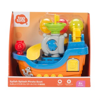 Top Tots Splish Splash Pirate Boat ToysRUs (931947)