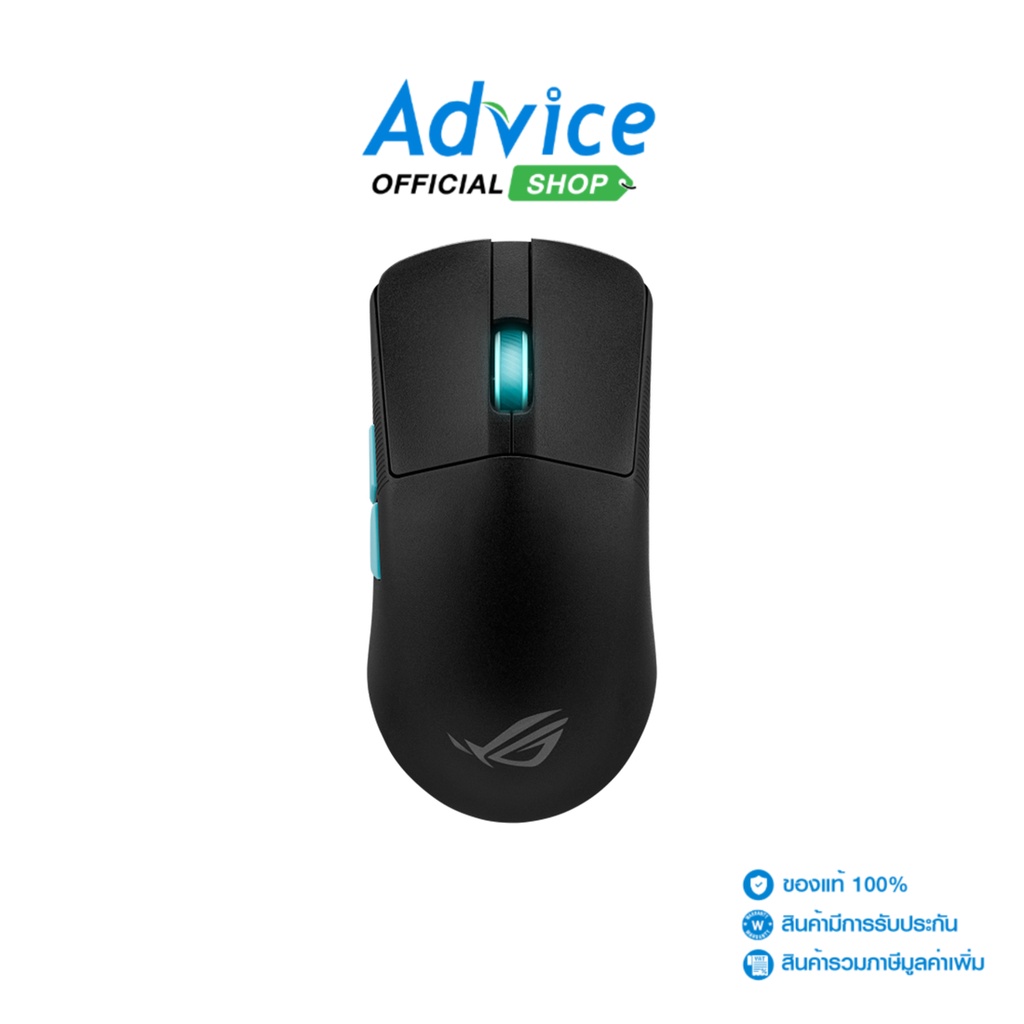 ASUS WIRELESS MOUSE (ROG HARPE ACE AIM LAB EDITION) BLACK - A0148423