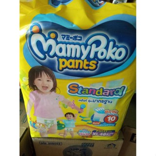 Mamypoko standard 1ห่อ