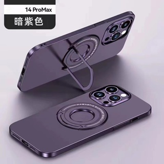 Dark Purple color+Invisible bracket+PC material Hard case เคส compatible for iPhone 15 pro max