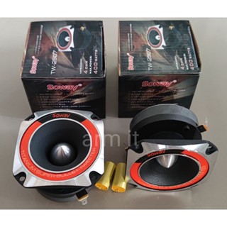 ลำโพงเสียงแหลม (จำนวน2ดอก) soway ไทเทเนี่ยม รุ่น TW-2507  เสียงใสๆ มีคุณภาพ car-speakers T2