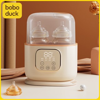 Boboduck เครื่องอุ่นขวดนม และขวดนม อเนกประสงค์ F6265