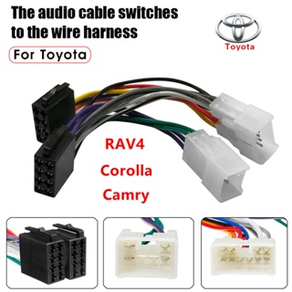 อะแดปเตอร์ปลั๊กเชื่อมต่อวิทยุสเตอริโอ ISO สําหรับ Toyota Vios Camry Corolla RAV4 Aurion Avensis