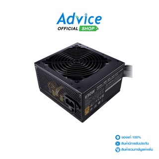 COOLER MASTER PSU (80+ Bronze) 650w.  MWE V2 230V (MPE-6501-ACABW-BEU)