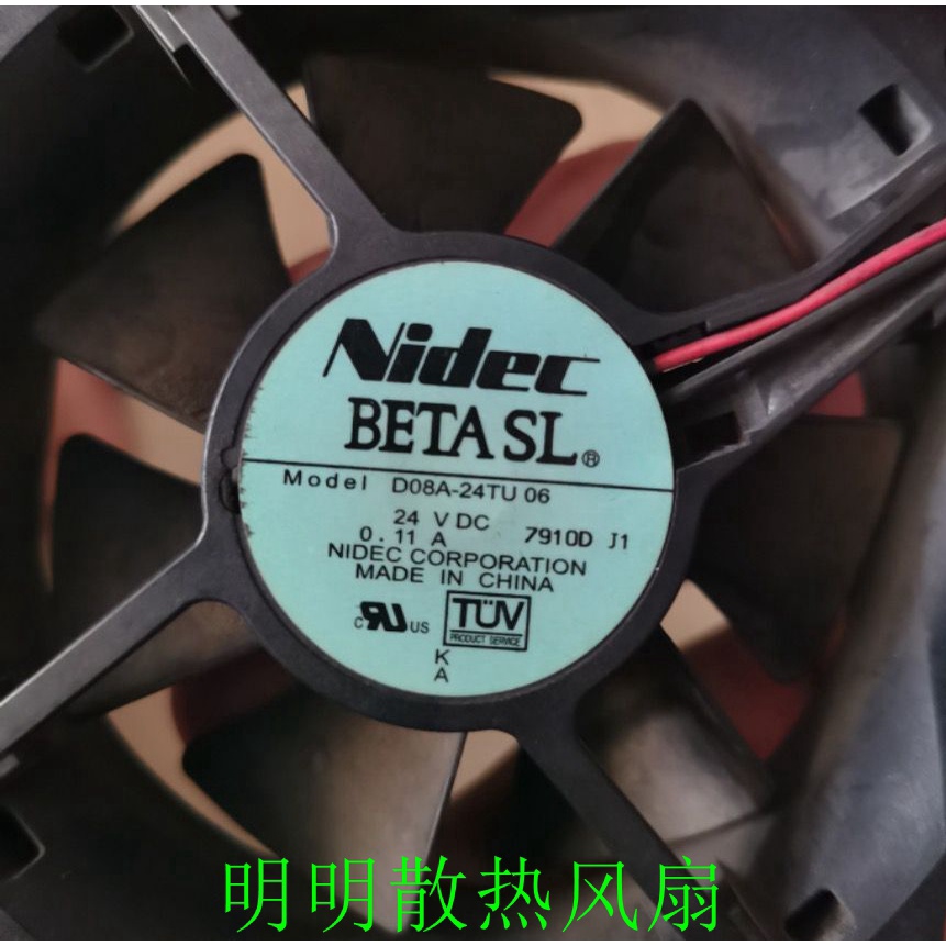 ของแท้ NIDEC D08A-24TS2 01 D08A-24TU 06 24V พัดลมระบายความร้อนอินเวอร์เตอร์