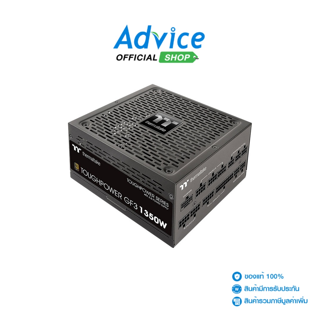 THERMALTAKE  POWER SUPPLY (80+ GOLD) 1350W TOUGHPOWER GF3 - A0146602