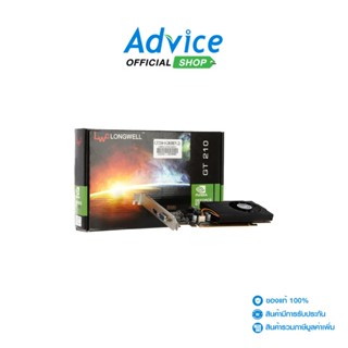 LONGWELL การ์ดจอ  GEFORCE GT 210 - 1GB DDR3 REV.2.0