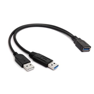 Yotome สายเคเบิ้ล USB 3.0 Female to Dual USB Male Extra Power สําหรับแยกขยายข้อมูล